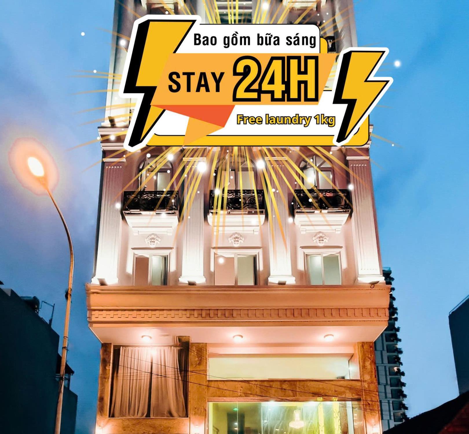 海洋和谐酒店 归仁 外观 照片